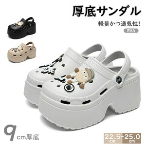  fB[X T_ s 9cm RtH[g T_ r[`T_ y fB[X r[`T_ C C xN Xj[J[ X|[c T_ ₷ AEghA 