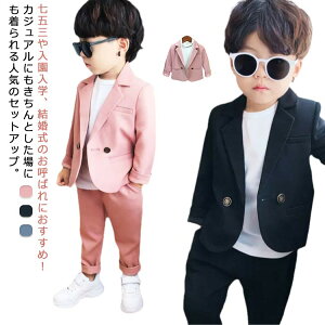 tH[} X[c pc ̎q j̎q pcX[c WPbg n Ǝ ܎O w  \ q X[c JWA W[ q 90 100 110 120 130 1