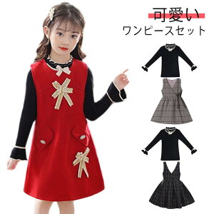 ̎q w Ǝ s[X X[c Zbg  t H Zj[ \ w   `FbN tH[} wZ t LbY {t q ؍   G