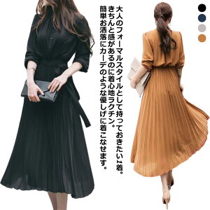 w }}X[c tH[} s[X Zj[X[c Ǝ X[c   傫TCY  Ă΂ 񎟉 I ꂢ {Q  e  tH[}X[c