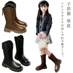 u[c qC Ou[c WjA VC [q[ ؂ C LbY ̎q N r EGX^u[c ₷ \ Ǝ w  傫UCY