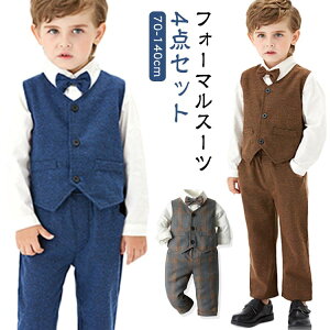 4_Zbg X[c q j̎q Ǝ w j̎q tH[} X[c  LbYX[c ܎O  \  q  LbY X[cꎮ tH[}EFA ZbgAbv V