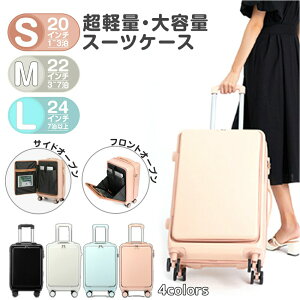 X[cP[X L[obO L[P[X É 360x] tgI[v^ RRobN s suitcase @ 1`3 y ^ y _uLX^[t@Xi[ rW