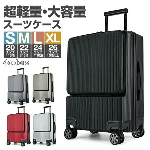 X[cP[X L[obO L[P[X É 360x] tgI[v^ RRobN s suitcase @ 1`3 y ^ y _uLX^[t@Xi[ rW