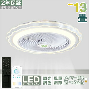 y2Nۏ؁zV[Ot@ V[Ot@Cg LED T[L[^[ V[OCg Px 8 10 13  F ʒ߉ 铔 t@t Cz Ɩ VƖ 