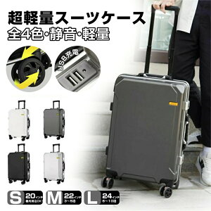 X[cP[X L[obO L[P[X É 360x] tgI[v^ s suitcase @ 1`3 y ^ y _uLX^[t@Xi[ rWlX o Ϗ