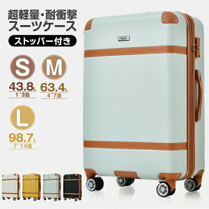 X[cP[X L[obO L[P[X É 360x] tgI[v^ s suitcase @ 1-3 4-7 7-14y ^ y _uLX^[t@Xi[ rWlX o
