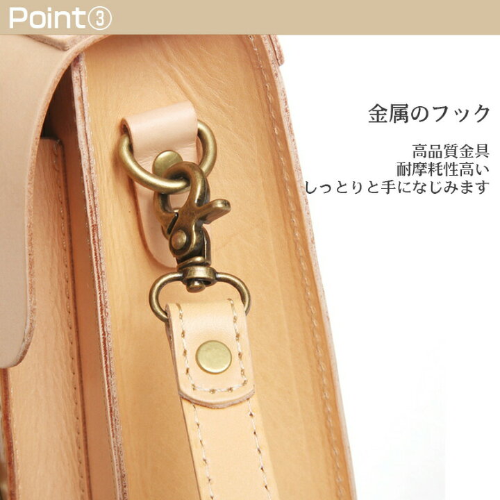楽天市場】【送料無料】ヌメ革 入手 手縫い ショルダーバッグ 2way 