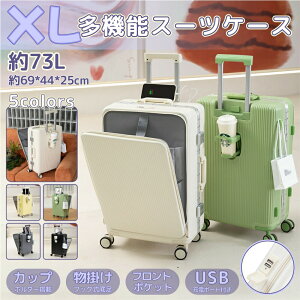 uusb@\tvyXLTCY 5F 73LzOJ X[cP[X USB|[gt L[P[X gI[v L[P[X @݉\ tgI[v OJEUSB|[gt ܂ 