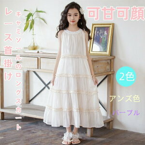 ȏ̎qs[XẴm[X[u[X|TXy_[OXJ[g2024V^哶q̎q̗mVtHXJ[g