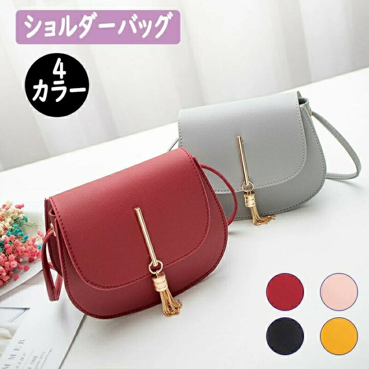 楽天市場】【送料無料】ファッション タッセル 女性 クロスボディ 