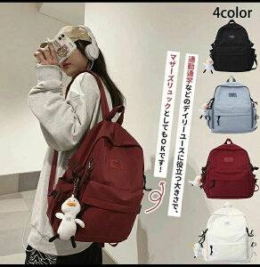 bNTbN fB[X bN ؍ obNpbN a4 q ʊw w p\R  킢 e Z h y q  n Vv ̎q w wʃ|Pb