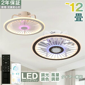 V[Ot@ V[Ot@Cg LED T[L[^[ V[OCg Px 8 10 12 F ʒ߉ 铔 t@t Cz Ɩ VƖ ȃGl ߓd 