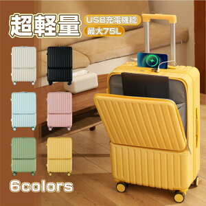 @ L[P[X tgI[v o[WAbvIX[cP[X OJ S M L XLTCY USB|[gt L[P[X L[obO 6J[I 3-5p e [|P