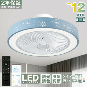 V[Ot@ V[Ot@Cg LED T[L[^[ V[OCg Px 8 10  F ʒ߉ 铔 t@t Cz Ɩ VƖ ȃGl ߓd ƒp 