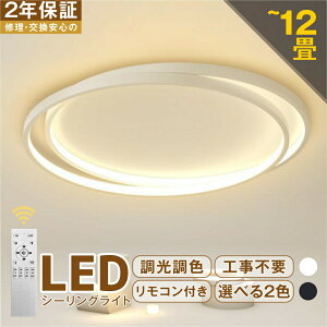 y2Nۏ؁z V[OCg LED k F Rt ^ 6 8 10 12 ԐڏƖ Q VƖ CeA Ɩ a m _ X}z Vv  邢 JtF 