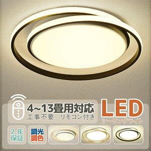V[OCg LED 8 F R  Jt _ CeA ԐڏƖ VƖ rOƖ ԃCg a Q k _CjO VƖ m rO  Jt