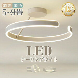 V[OCg  LEDV[OCg Ɩ Ɩ k dC VƖ Rt ԐڏƖ l炵 6 8 Q rOƖ Ɩ _CjOp Hp ԗp 