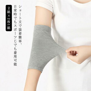 BT|[^[ F  ubN ̘r ^ r  ނݑ΍ T|[^[  ₦΍^ gD[B tatoo Ղ Ȃ ʋC Lk  A[Jo[ 