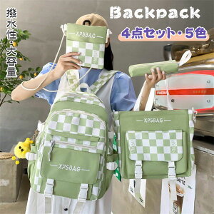 bN 4_Zbg w w bNTbN e fB[X ̎q ʊw  obNpbN nhobO A4 rWlX PC obO p\R  Z w qbN ʋ 