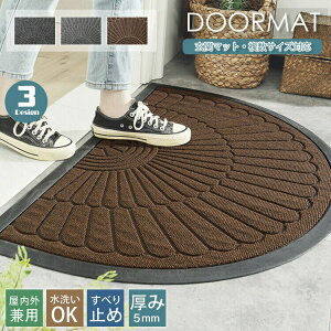 y1z}bg փ}bg ~` DƂ hA}bg O J[ybg oX}bg z k 􂦂   O Ɩp ƒp