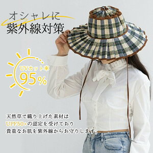 lCt@bV Xq fB[X  UVJbg Lbv nbg O΍ fB[XXq IV  ΍L ܂肽 [ tĖXq s ʋ q l nbg O uv