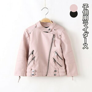 C_[XWPbg PUU[WPbg LbY ̎q j̎qAE^[ qp PU R[g jp 㒅 q j qǂ LbY WjA _X\ gbvX tH~ R[g j̎q 