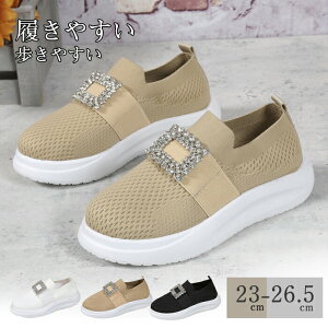 Xb| RȂ X|[cV[Y EH[LOV[Y i[XV[Y AEghA y wlC ₷ ʊw ʋ ʋC bV b L fB[X p  fB[XXj