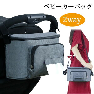 xr[J[ obO 2way xr[J[obO }U[YobO xr[J[pobO [͔Q hNz_[ V_[  xr[J[p [obO xr[J[ ANZT[ t