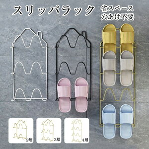 XbpbN V[YX^h Xbp C[bN Xbpz_[ V[YbN Ǌ| ݂艺  X k Vv XbpI [V[Y [ bN 