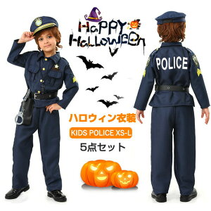 nEBߑ |X LbY x@ RXv 5_Zbg XS S M L police q x@ RX`[ j̎q o x@ RXvߑ  ϑ ϑObY p[eB[ ۈ牀 ct \ 