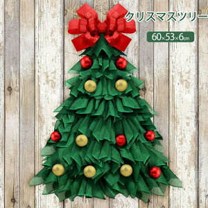 NX}Xc[  ^yXg[ Ǌ|^yXg[ NX}Xc[ hA z z LC bh   i CeA ͋C rO[   p[eB[ 