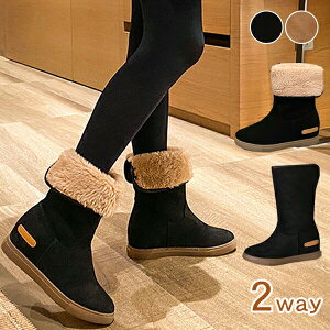 [gu[c fB[X V[g 2WAY Cq[ u[c N V[gu[c {Au[c  t@[[g C t@[ h ~ ɂȂ h {A  g  