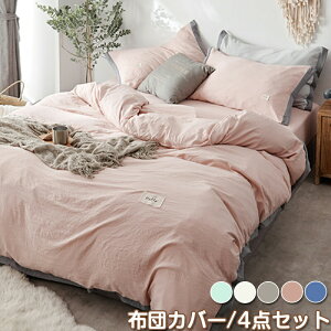 zcJo[ QJo[Zbg VO _u Jo[ V[cJo[ xbhJo[Zbg 􂦂 tbgV[c QJo[Zbg ɗD F _炩ĐQSnǂ n 