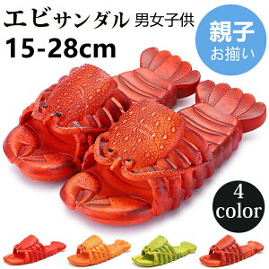 y[obOtzT_ j[N eq ڃT_ Gr Xbp uX^[ Gr UKj ɐCV CV   Y fB[X LbY jp ьC V[T_