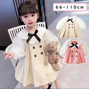 子供 ドレス キッズ ワンピース フォーマル 女の子 ガールズ かわいい 可愛い 着ぐるみ 結婚式 子ども キッズ 発表会 ピアノ ベビー ドレス ワンピース パーティー ベージュ ピンク pink 発表