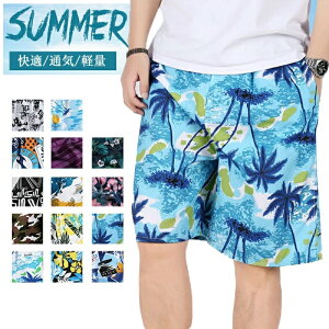 T[tpc Y  jp Cp Cpc Y n[tpc V[gpc p bVK[h r[`pc r[`V[c C v[ COs Y 