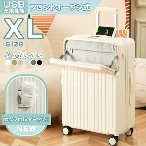 uusb@\tvyXLTCY 6F 95LzX[cP[X OJ tgI[v L[P[X @݉\ tgI[v OJEUSB|[gt 4-12p ܂ É TSAbN 360x 