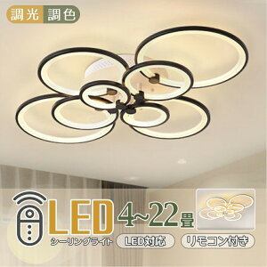 V[OCg  LEDV[OCg Ɩ Ɩ k dC VƖ Rt ԐڏƖ l炵 6 8 Q rOƖ Ɩ _CjOp Hp ԗp 