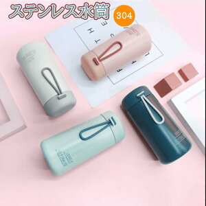 XeX ~jEH[^[{g 304XeX{g L Y fB[X ݃Rbv l ̎q j̎q yʑe M  AEghA @r  n ۗ