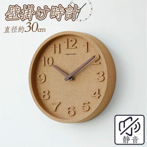 Ǌ|v É y IV  y Vv 킢 i` CeA Vzj Abj ؐ|C^[ Â Ȃ  ₷ y ǎv k  q 