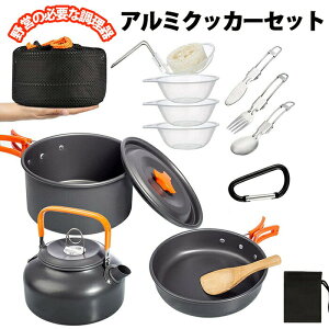 ViIc̕KvȒIA~ NbJ[Zbg AEghA AEghAPg LsO  [ܕt 2?3lɓK