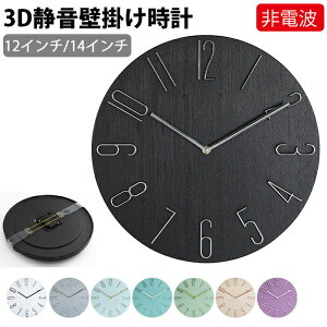 u2TCYIׂIa35CMAa30CMv|v  k É Abj Ǌ|v ؖ Vv _ t[Ȃ 3D̐ 킢 dg  蕨