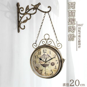 ʂ |vʕǎv S܂ȂTCgBe[WǊ|v 360°]\ȉwv rO[K[fp ǎvIV 킢 Vv p`OȂ 