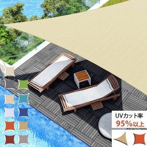 Iu11F2^CvTCYvՔMlbg TVF[h VF[h ^  N[VF[h UVJbg ȃGl ډB AEghA ƒp h Ռ ՔM ho ʂ M