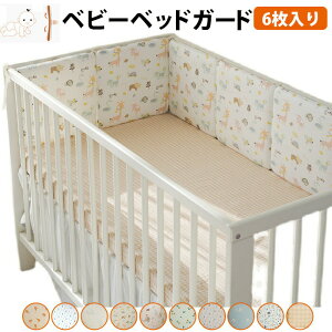 u6vxr[xbhK[h 6 xbhK[h  Ԃ K[[ TChK[h ]h~ xbhop[ op[ NbV xbhtFX R[i[NbV NbV 