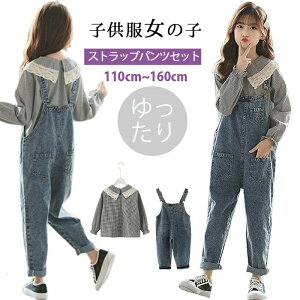 ViI؍q XgbvpcZbg Xgbv ̎q LbY ǂ  q ̎q W[Y q ̎q fj Tybg LbY W[Y K[Xgbv 