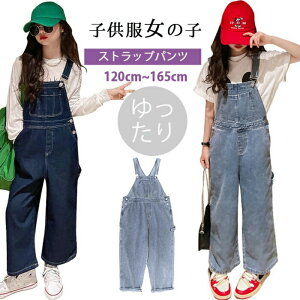 ViI؍q Xgbv ̎q LbY ǂ  q ̎q W[Y q ̎q fj Tybg LbY W[Y K[Xgbv  fj Tybg L