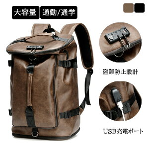 ePUvbN pc bN obNpbN 2way Y fB[X obO JWAbN 15.6C`PC rWlXbN  ʋ ʊw o s Jo PUU[