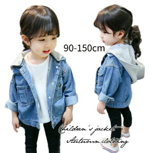 fjWPbg LbY AE^[ GW fj Wp[ ̎q j̎q tďH q t[ht O EBhu[J[ gbvX WjA t H ~ u] ʉ ʊw 90cm 100c